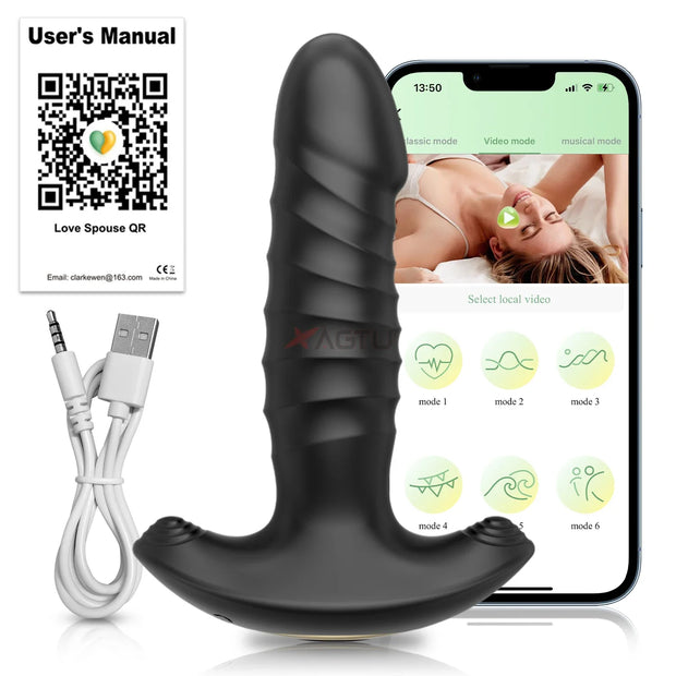 APP Thrusting Anal Vibrator